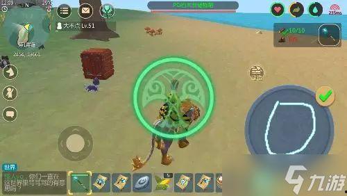 创造与魔法最新寒假爆料,创造与魔法全新爆料，魔法世界等你探索！